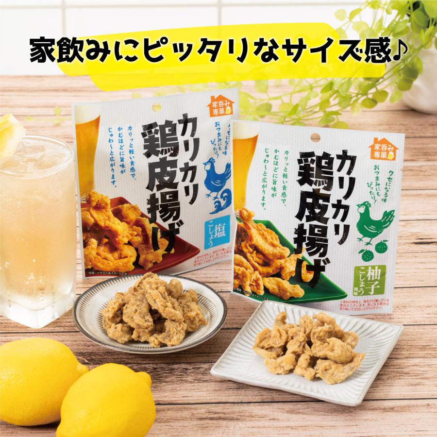 MDホールディングス おつまみ 珍味 スナック菓子 お菓子