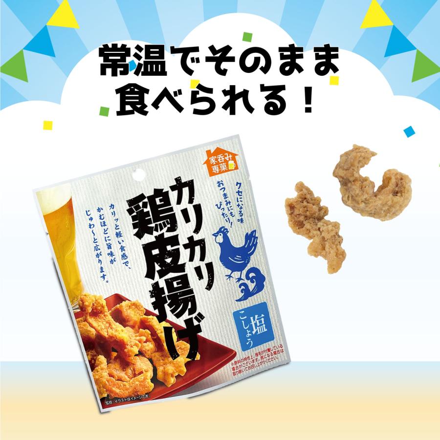 MDホールディングス おつまみ 珍味 スナック菓子 お菓子 カリカリ 鶏皮