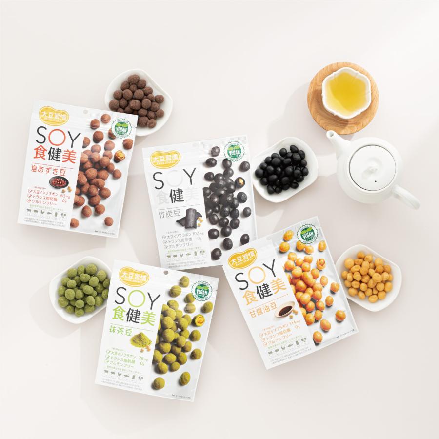 MDホールディングス 豆菓子 大豆 お菓子 スナック菓子 イソフラボン