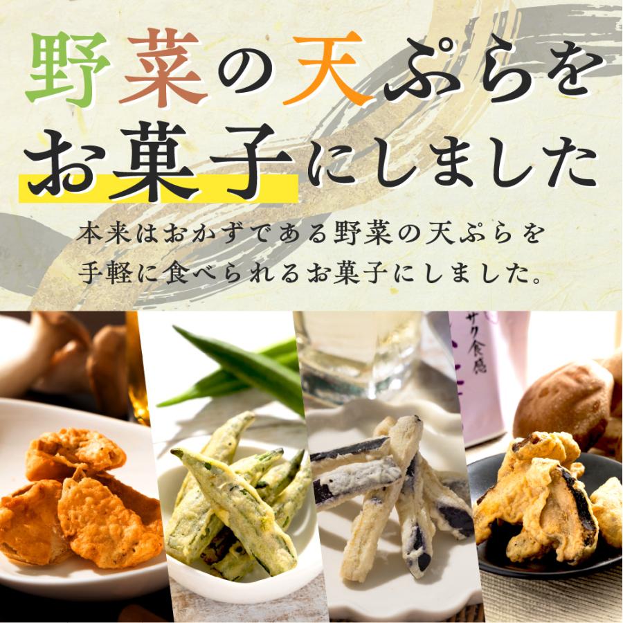 おかし h000916_lp01c.jpg