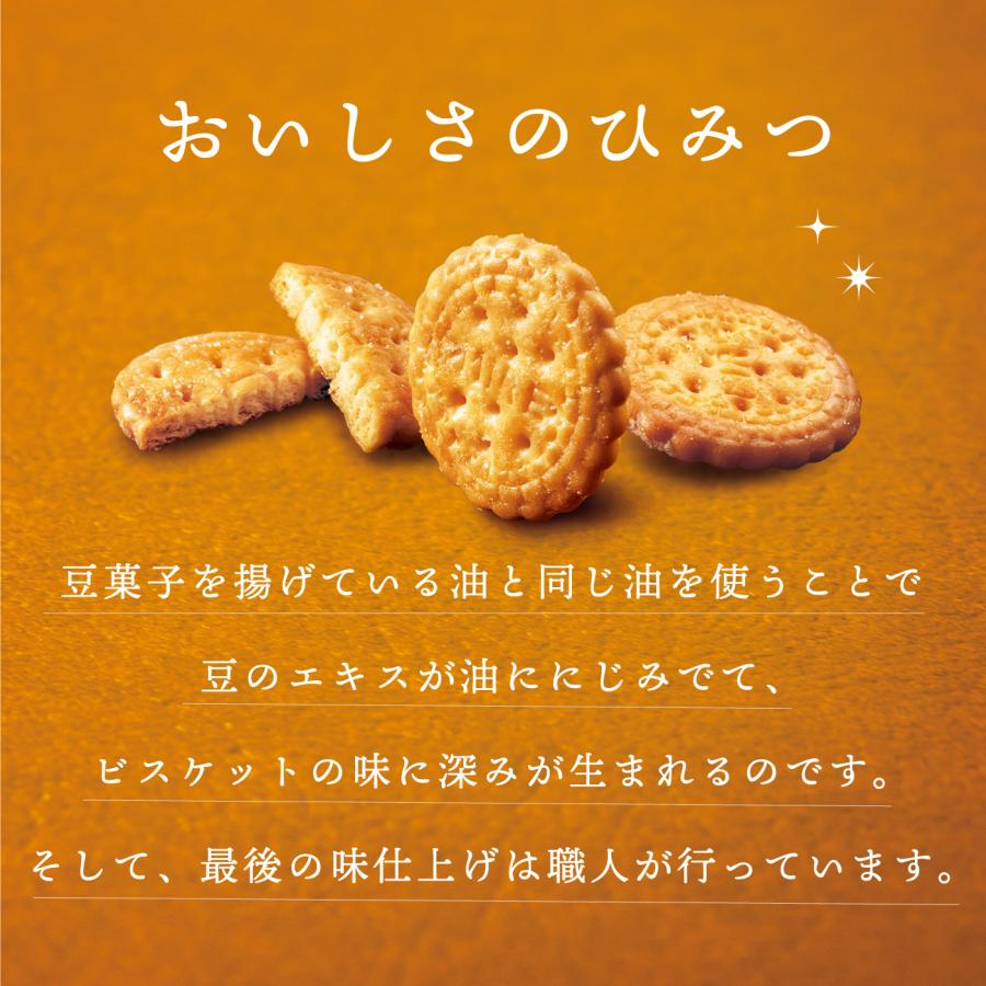 みう様 塩、椰子砂糖、蜂蜜、菓子、コーヒー、モリンガオイル、ターメリック チルドカップ飲料『AMAZING COFFEE ハニーラテ』の全国発売が決定！☕️