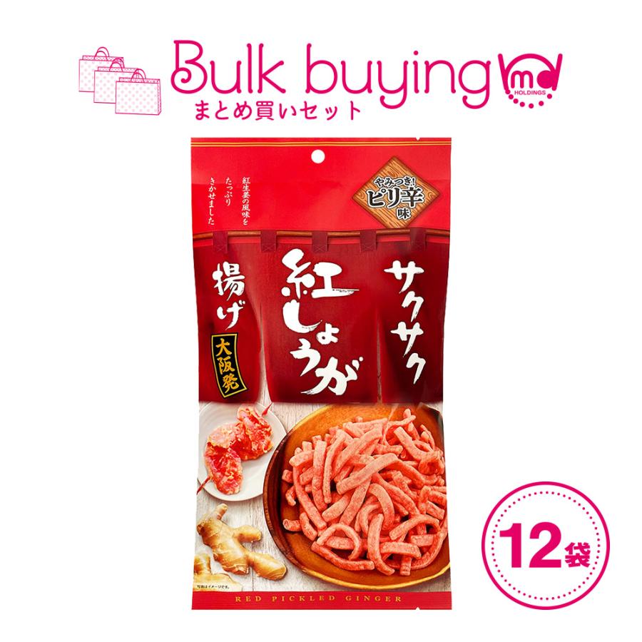 MDホールディングス スナック菓子 紅しょうが サクサク紅しょうが揚げ 