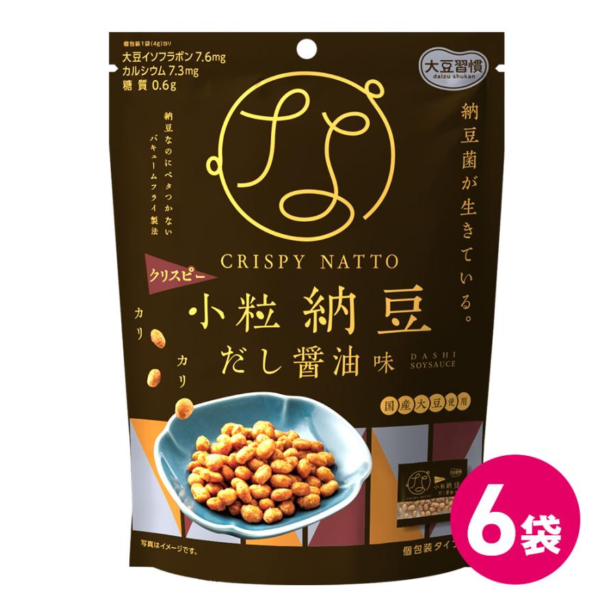 納豆 お 菓子