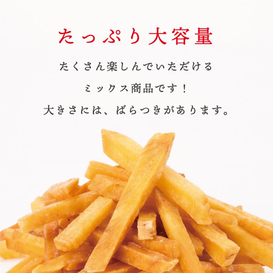 MDホールディングス 訳あり お菓子 食品 九州産 芋けんぴ 大容量 徳用