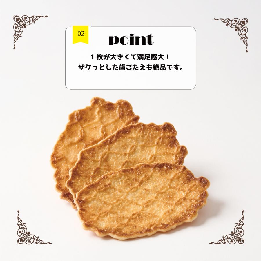 MDホールディングス お菓子 焼菓子 焦がしバター ワッフル MDホールディングス お菓子 焼菓子 焦がしバター ワッフル