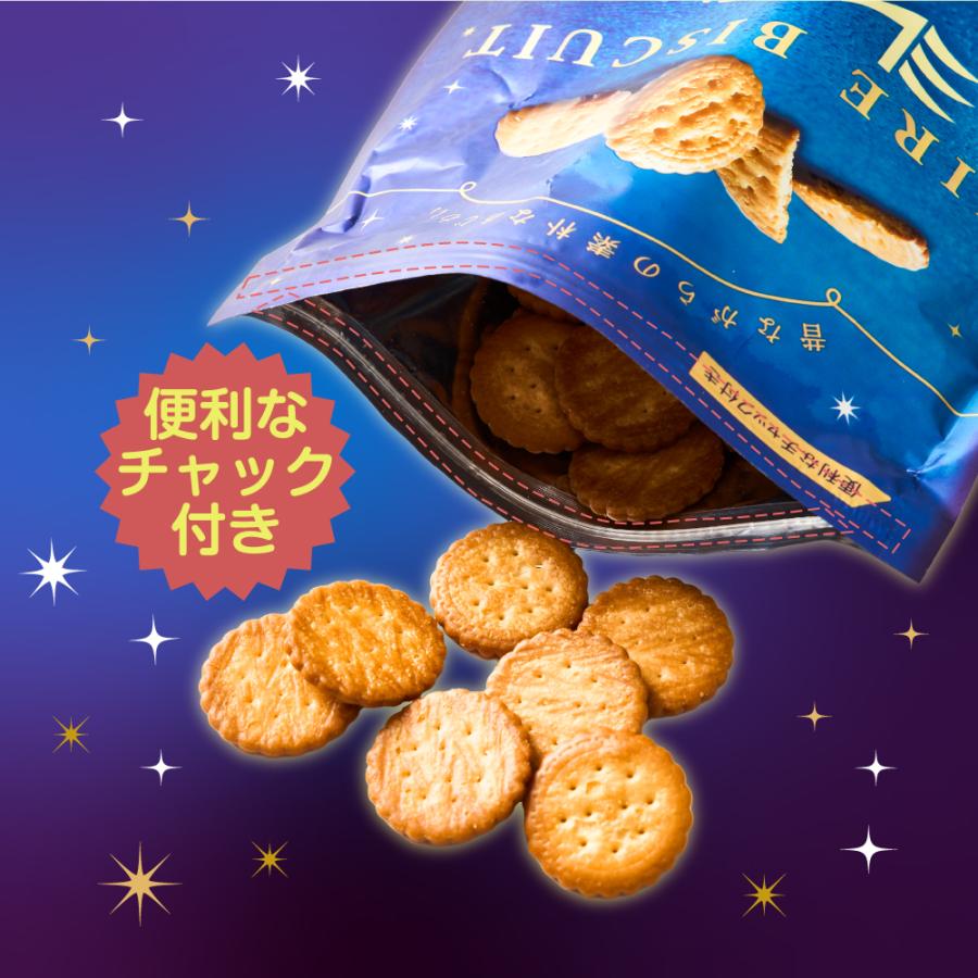 MDホールディングス お菓子 スナック菓子 焼菓子 お茶菓子 詰め合わせ