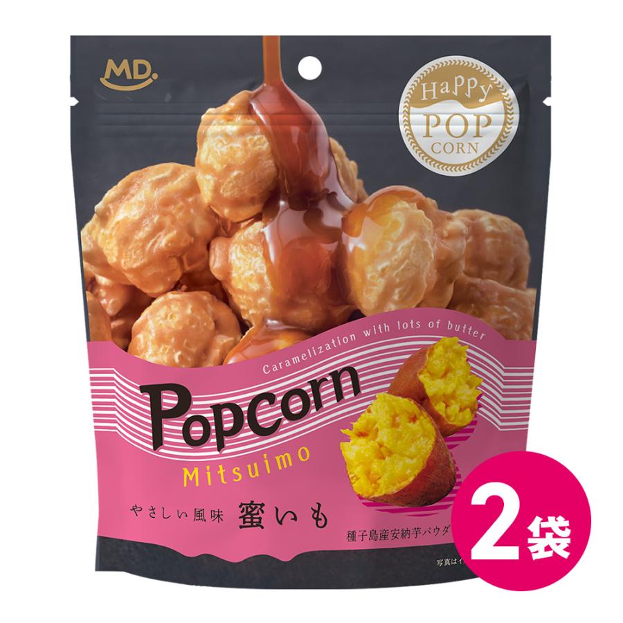 MDホールディングス ポップコーン フレーバー スナック菓子 さつまいも