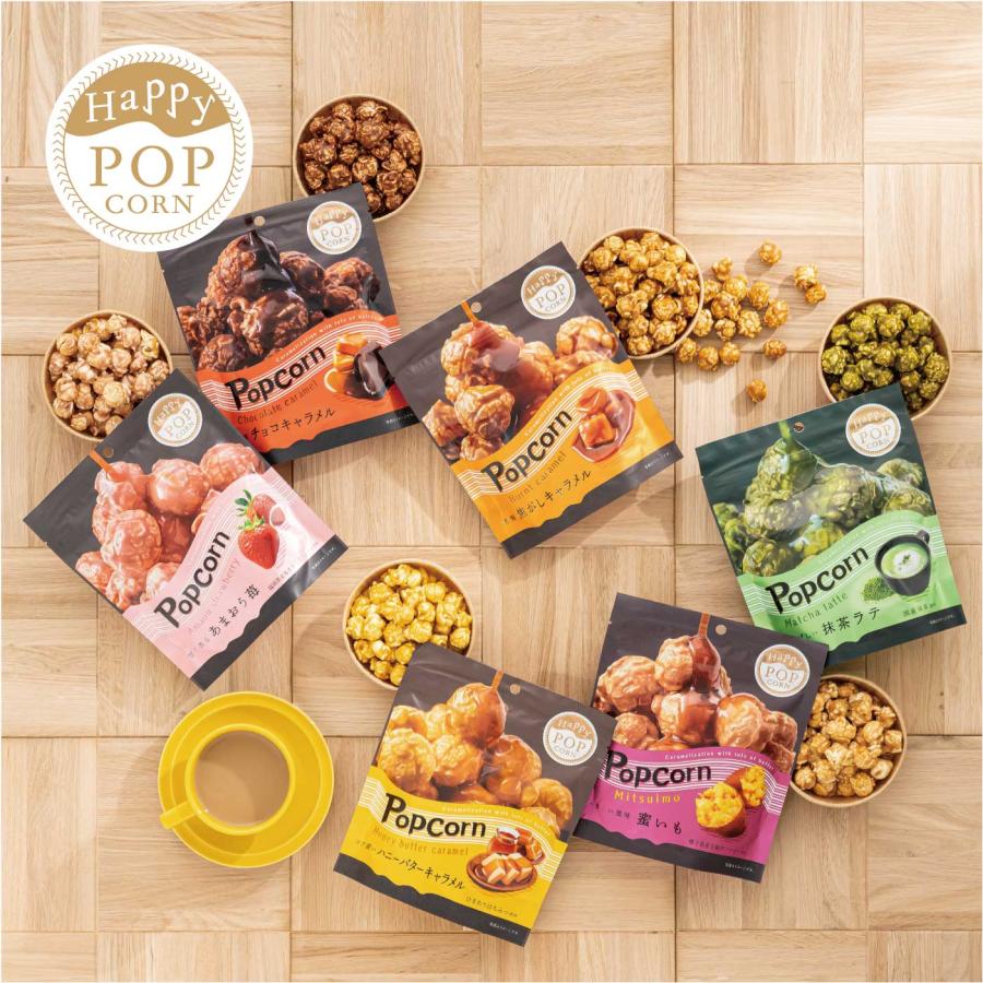 MDホールディングス ポップコーン フレーバー スナック菓子 さつまいも