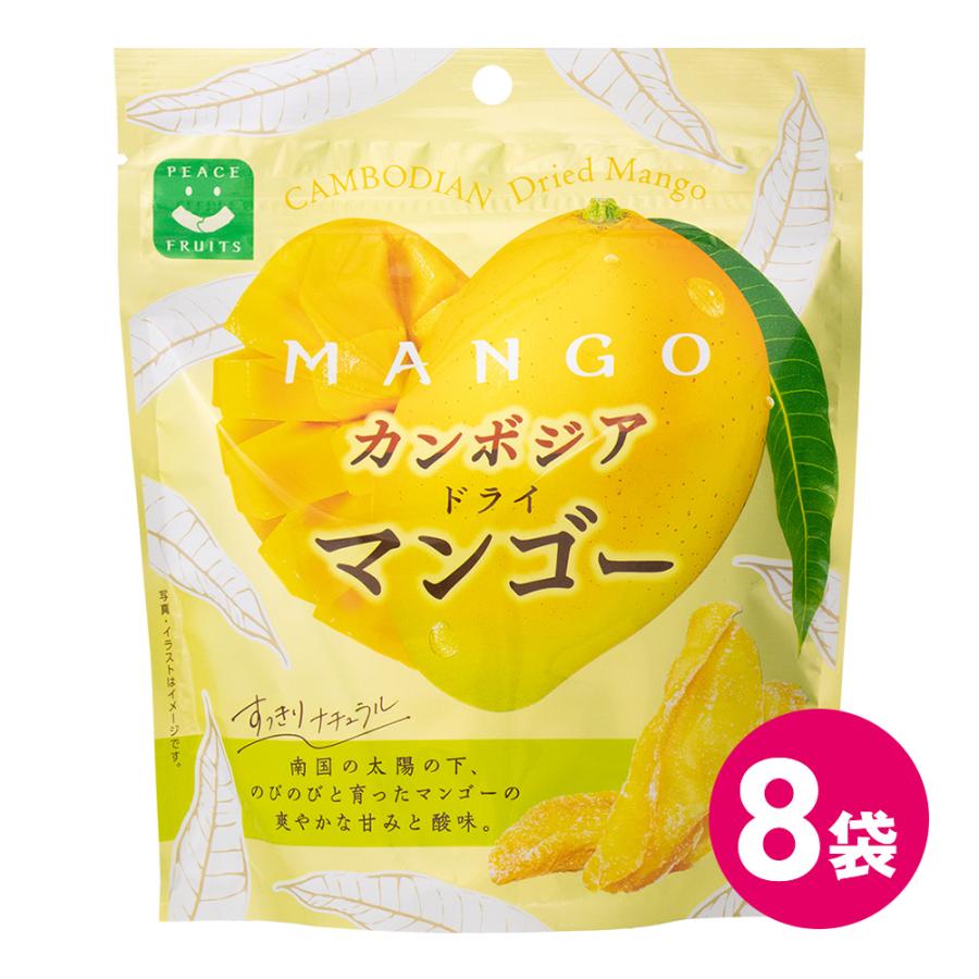 MDホールディングス ドライフルーツ マンゴー 果物 おやつ カンボジア