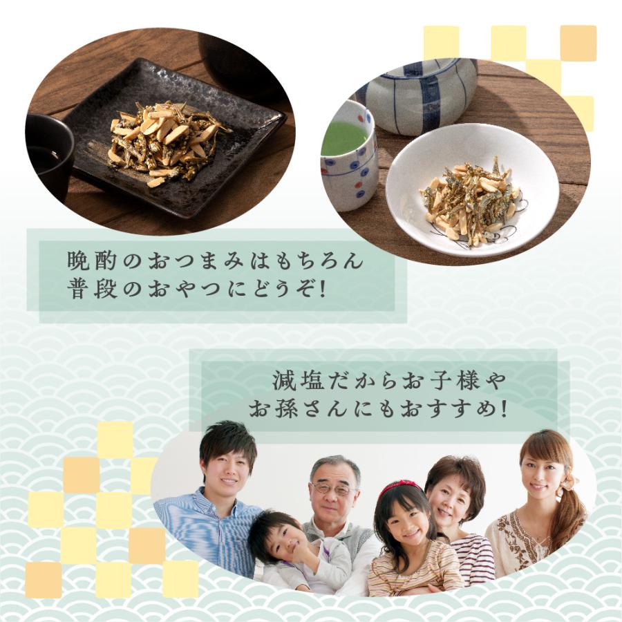 MDホールディングス お菓子 おつまみ カルシウム 個包装 小分け パック