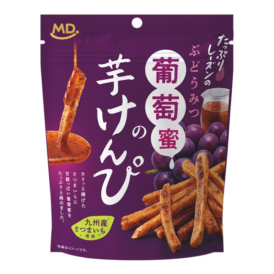 MDホールディングス お菓子 スナック菓子 焼き菓子 かりんとう 芋けん