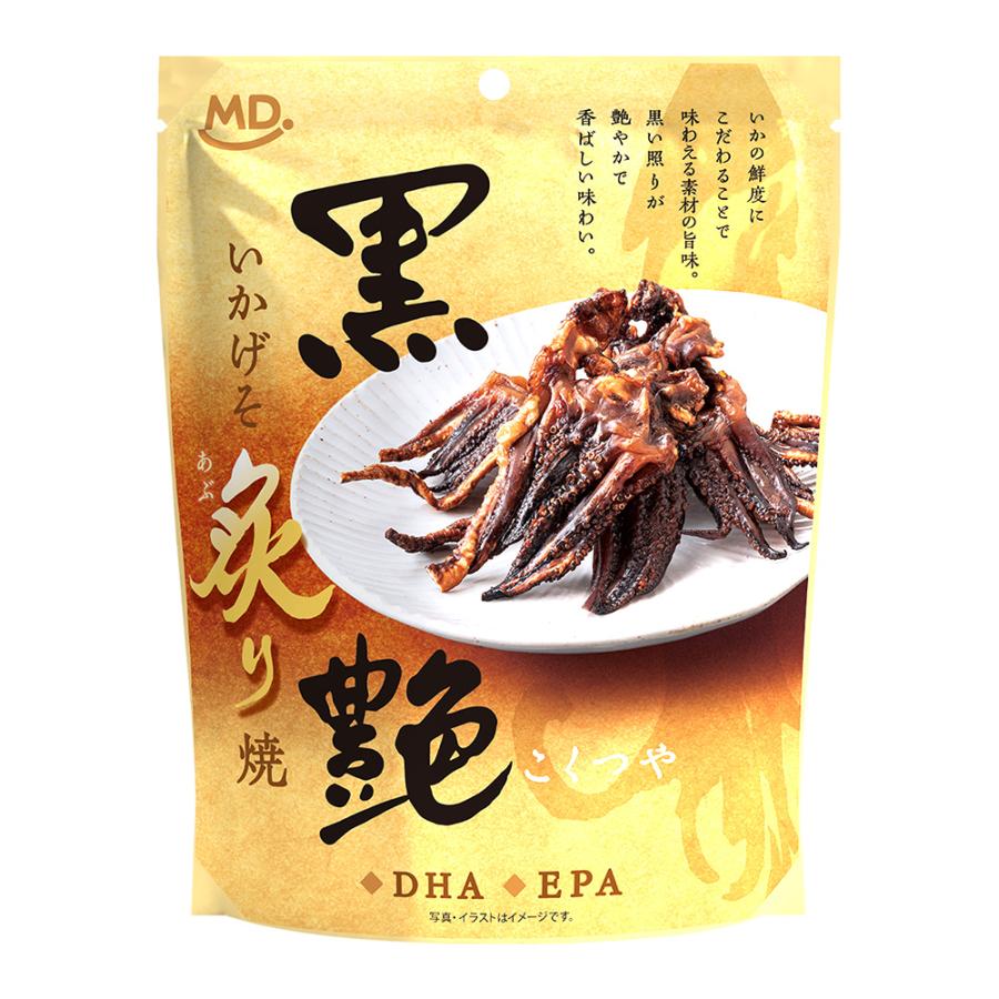 MDホールディングス おつまみ 海鮮 お菓子 珍味 いか げそ 炙り焼
