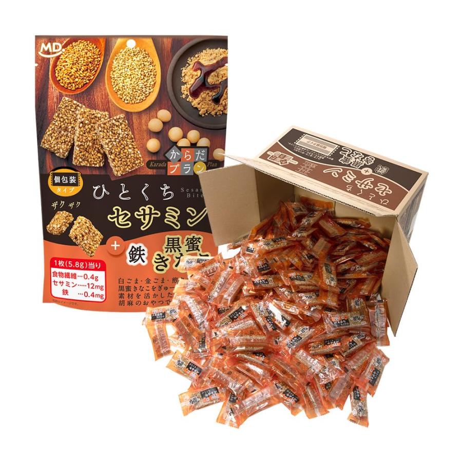 MDホールディングス お菓子 大容量 お買い得 徳用 ごま菓子 おこし 個