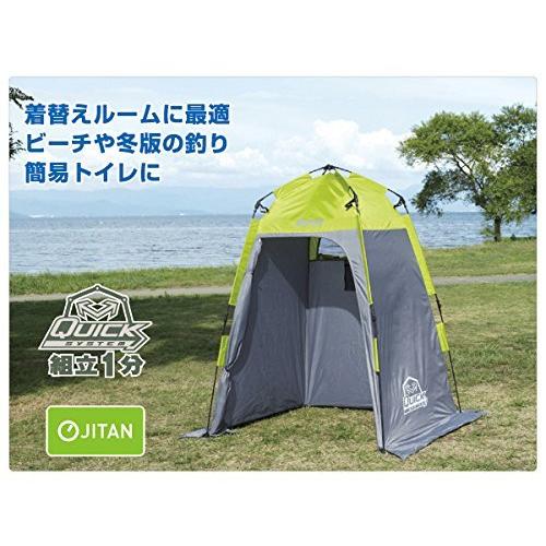 ロゴス テント どこでもルーム Type-M 71459002 ロゴス テント