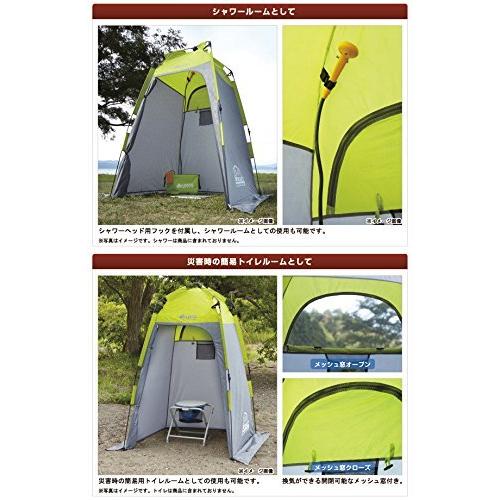 ロゴス テント どこでもルーム Type-M 71459002 ロゴス テント