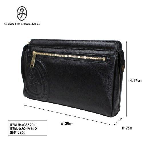 [カステルバジャック] セカンドバッグ 085201 ロンド 【01】ブラック 