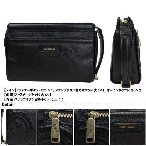 [カステルバジャック] セカンドバッグ 085201 ロンド 【01】ブラック 