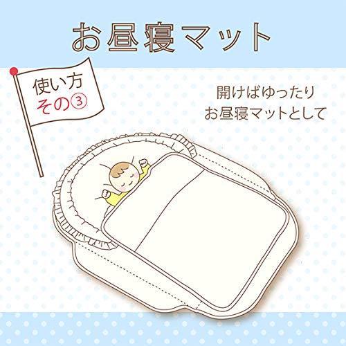 赤ちゃんの城 バッグdeクーファン ぞうさん アイボリー 