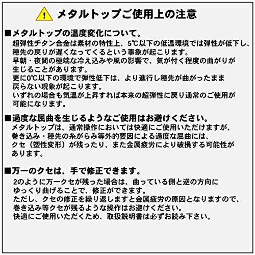 人気ブランドを ダイワ Daiwa 釣り竿 60 270mt 剣崎 船竿 船竿