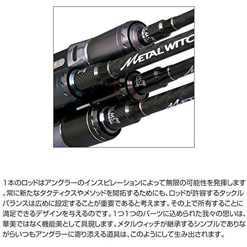 【新入荷】 パームス(Palms) メタルウィッチクエストアルファ MTTC-633T 【2304560544】(12613円)