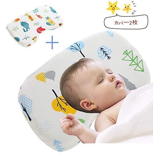 改善版 Candeer ベビー枕 枕 子供 低反発 ベビーまくら 赤ちゃん 癖防止枕 真ん中のくぼみで絶壁防止 頭の形