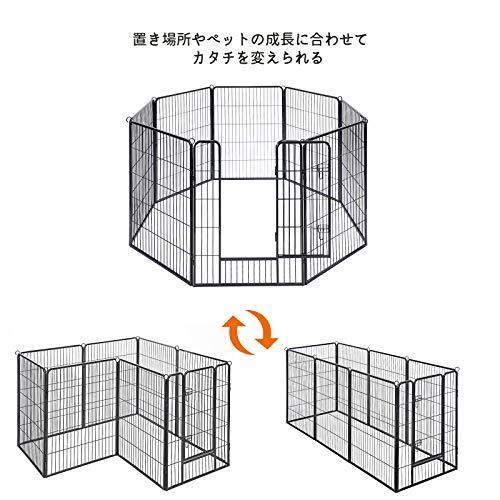FEANDREA ペットサークル 中大型犬用 犬ケージ 全成長期使用可 室内外兼用 カタチ変更可 ペットフェンス パネル8枚 折り畳み式 組立簡単 PPK81H 高さ100cm 