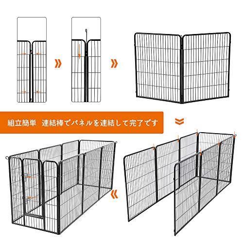 FEANDREA ペットサークル 中大型犬用 犬ケージ 全成長期使用可 室内外兼用 カタチ変更可 ペットフェンス パネル8枚 折り畳み式 組立簡単 PPK81H 高さ100cm 