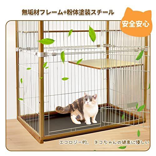 【初期/レア】 Xverycan 猫 ケージ キャットケージ 木製 2段 多頭飼い ペットケージ 猫用 ハンモック付 引き出し式トレー 組立簡 【2099720771】(11492円)