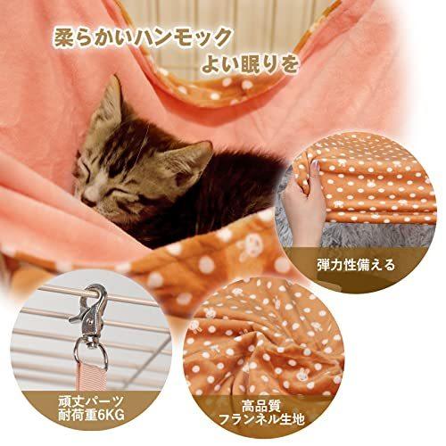 【初期/レア】 Xverycan 猫 ケージ キャットケージ 木製 2段 多頭飼い ペットケージ 猫用 ハンモック付 引き出し式トレー 組立簡 【2099720771】(11492円)