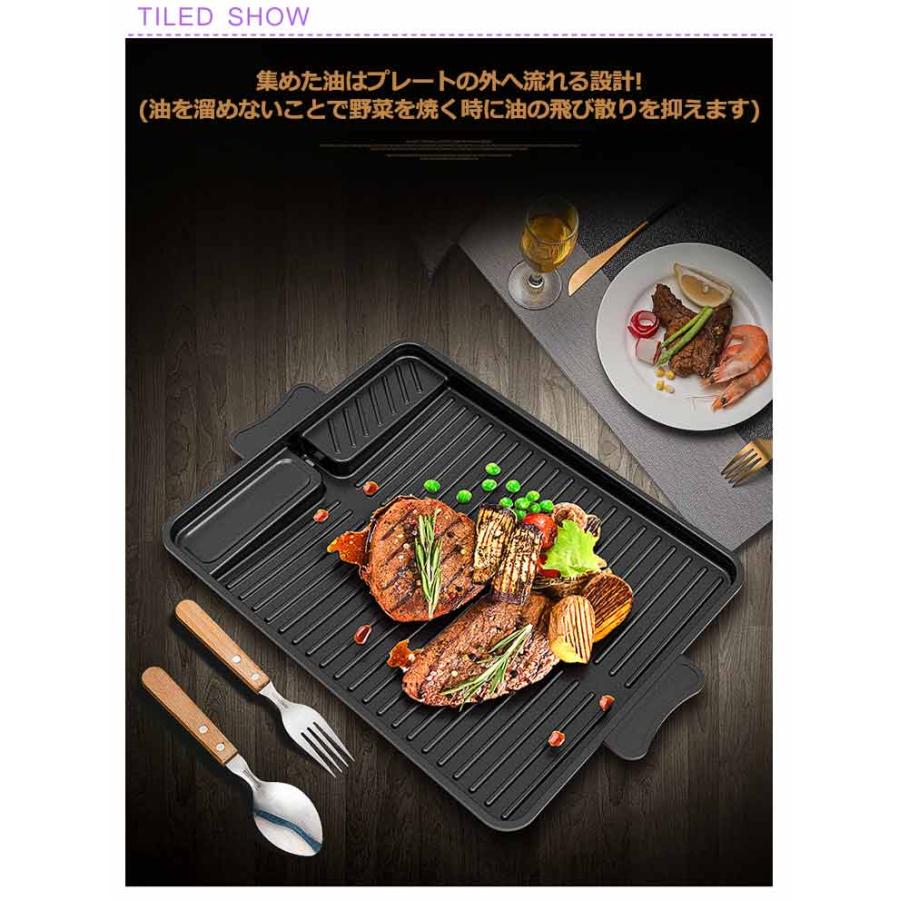 サムギョプサル 鉄板 プレート カセットコンロ用 焼肉プレート 韓国焼肉料理 焼肉鉄板 ヘルシー 溝付き 焼肉グリル 角型 油の自動排出構造 カロリー｜mdk-store｜07