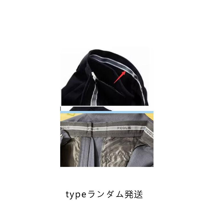 スラックス メンズ パンツ ビジネスパンツ ストレッチ ゆったり