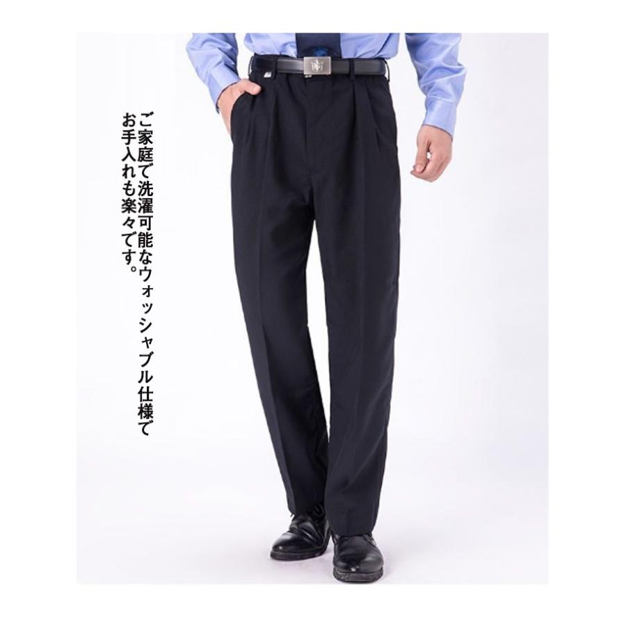 スラックス メンズ パンツ ビジネスパンツ ストレッチ ゆったり スラックス メンズ パンツ ビジネスパンツ ストレッチ ゆったり