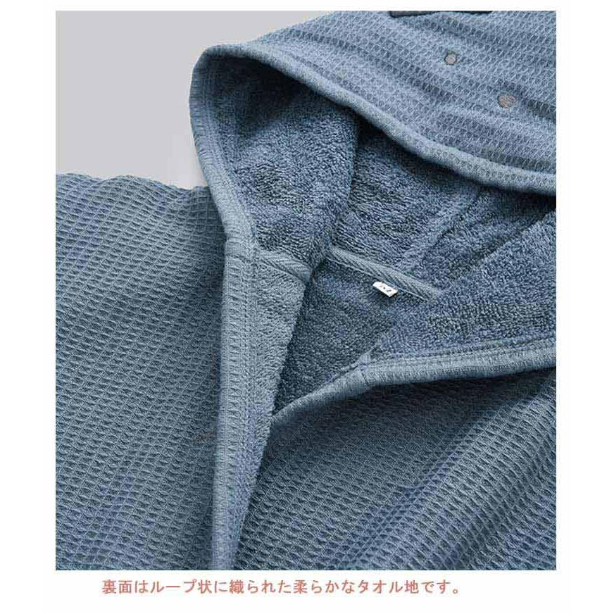 バスローブ バスタオル キッズ 男の子 女の子 綿100％ ルームウェア フード付き ポンチョタオル 子供 タオル地 長袖 お風呂 プール 海 海水浴 |  | 12