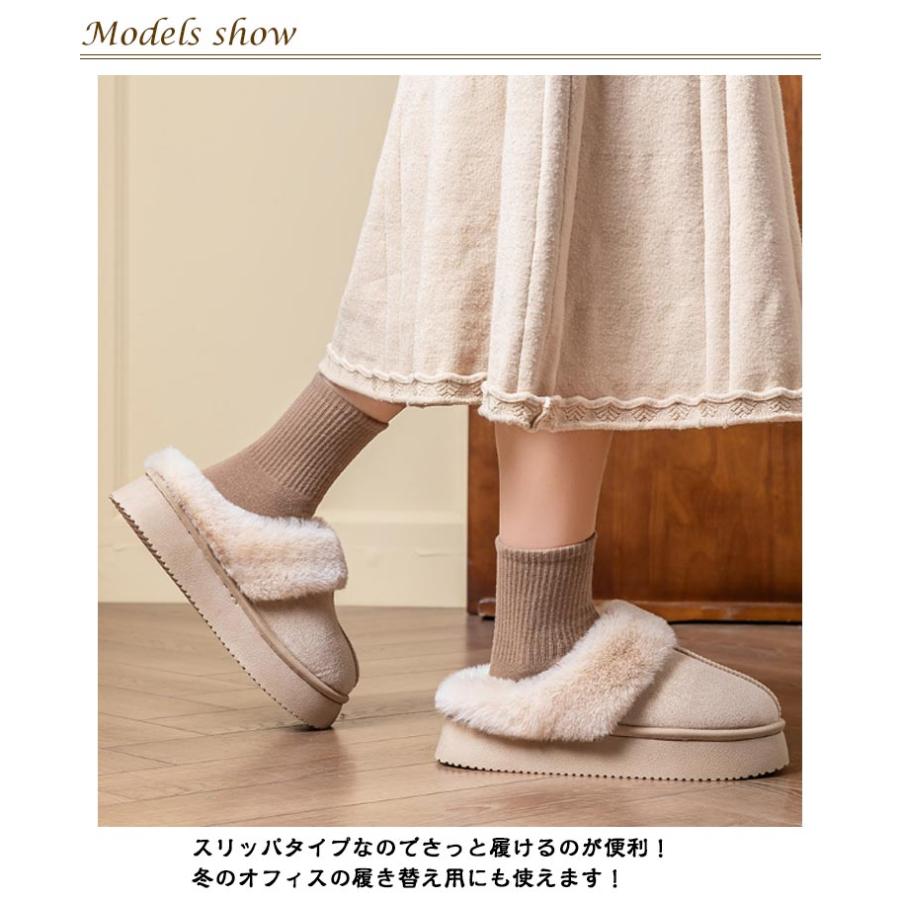 スリッパ ファー 歩きやすい ムートンシューズ ぺたんこ靴 スリッポン