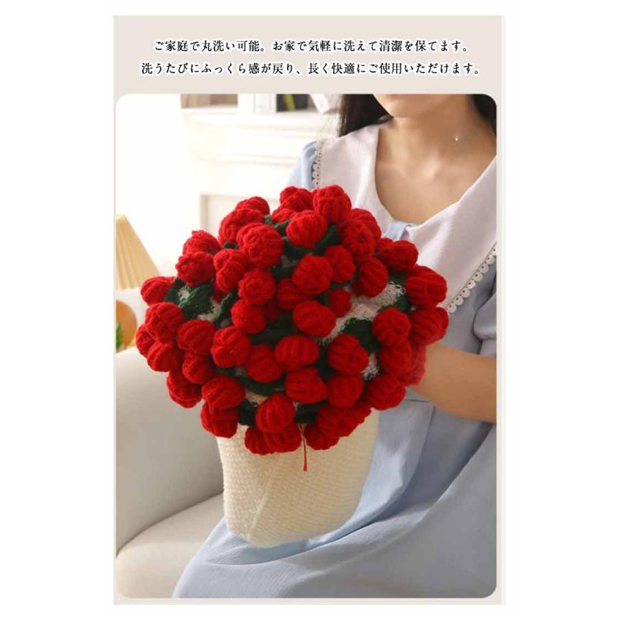 ローズブーケブランケット 膝掛け 80cm 花束 フラワーブランケット