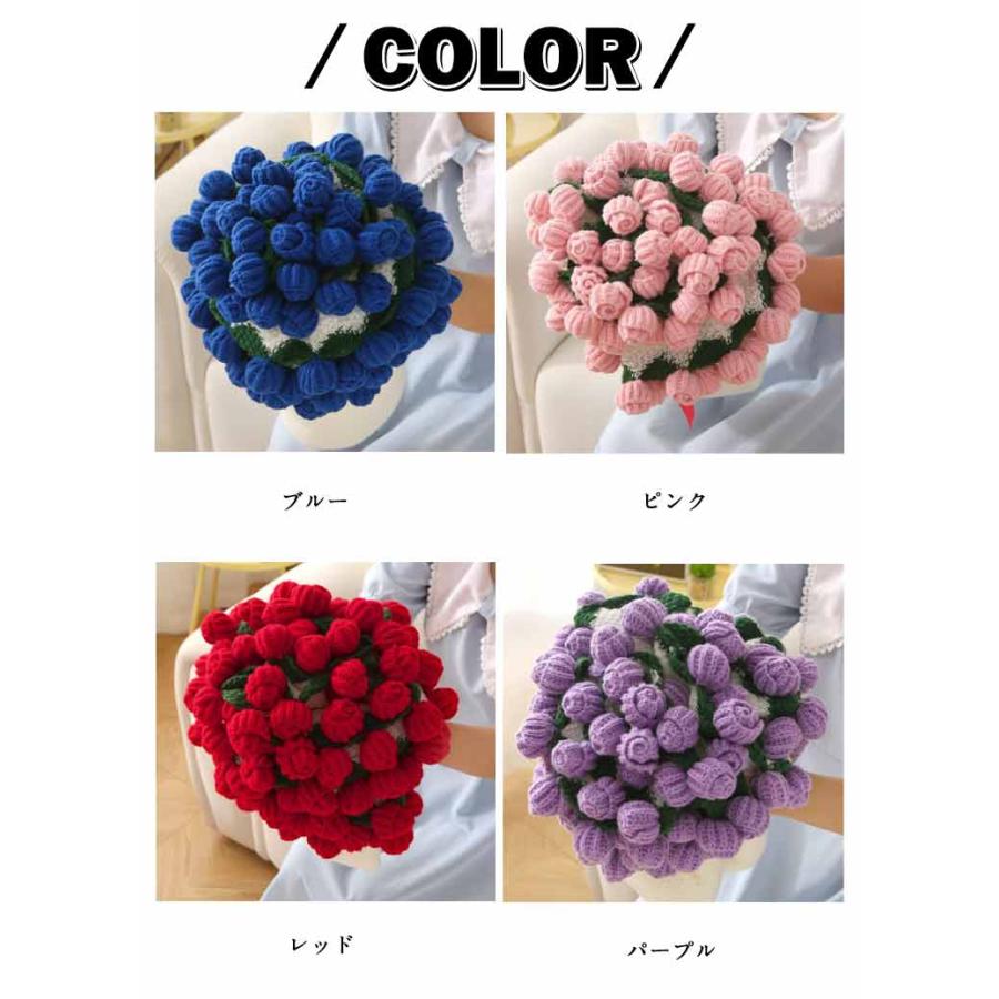 ローズブーケブランケット 膝掛け 80cm 花束 フラワーブランケット