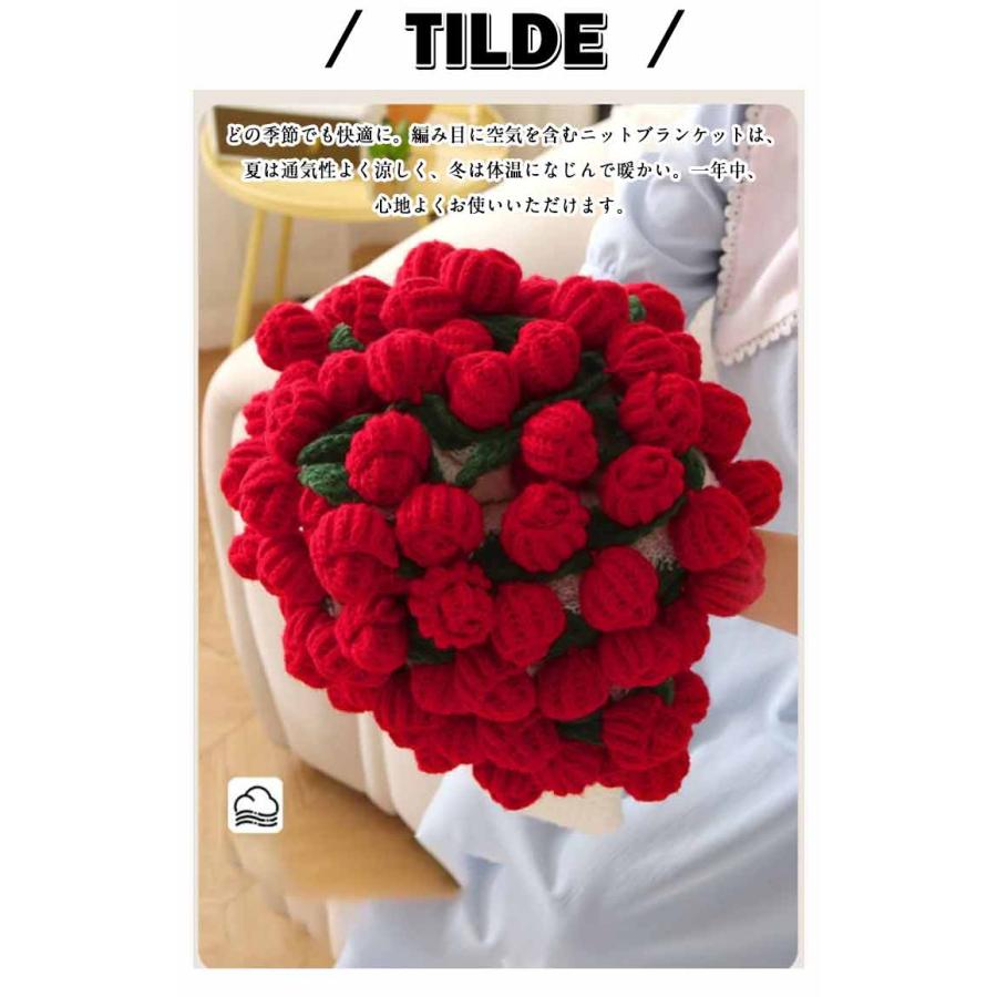 椿 花束ブランケット ローズブランケット ブーケ ブランケット ストール ふわとろ毛布 花束 ブランケット グラデーション ブーケブランケット