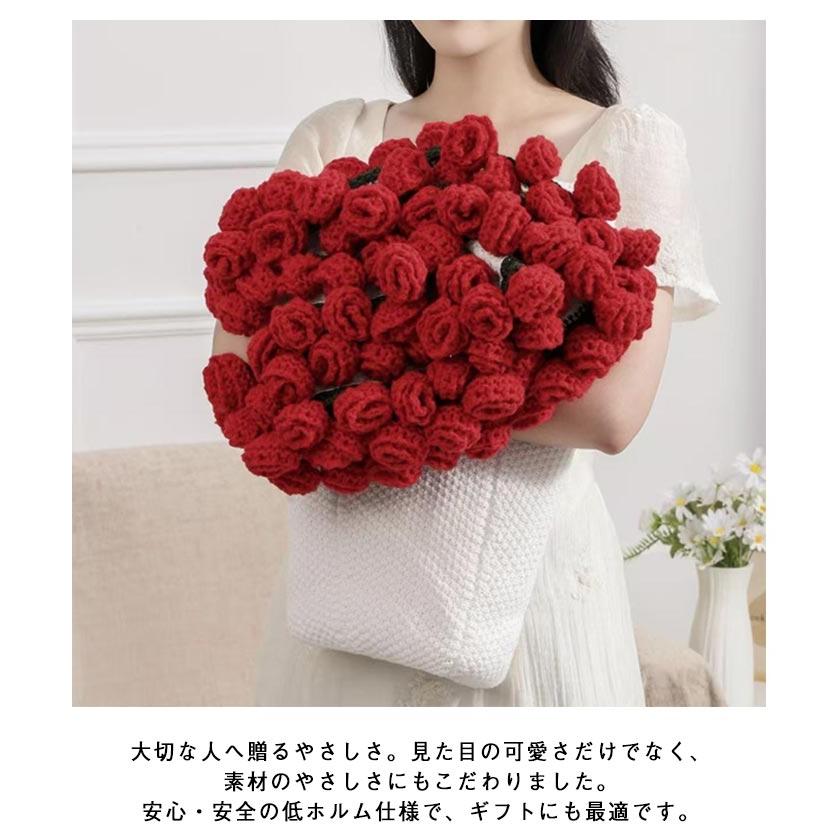 フラワーブランケット　花束ブランケット 花束ブランケット ブーケブランケット マジックフラワーブランケット