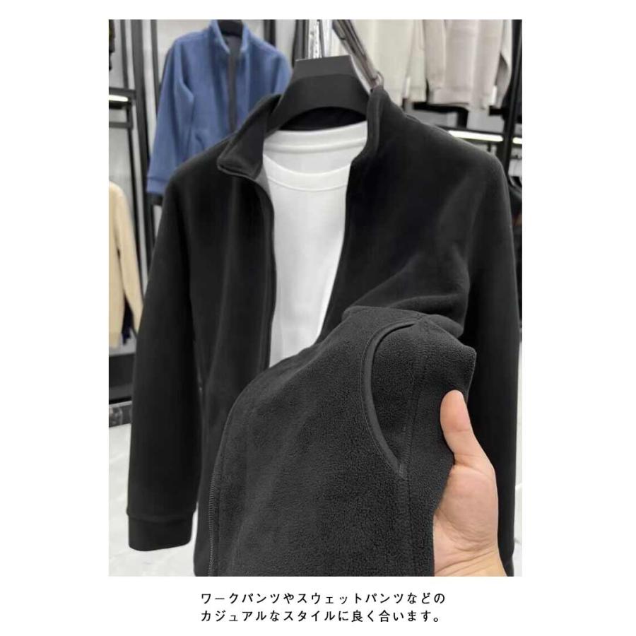 ジャケット 立ち襟 ボアフリースジャケット 冬 ボアフリース ブルゾン