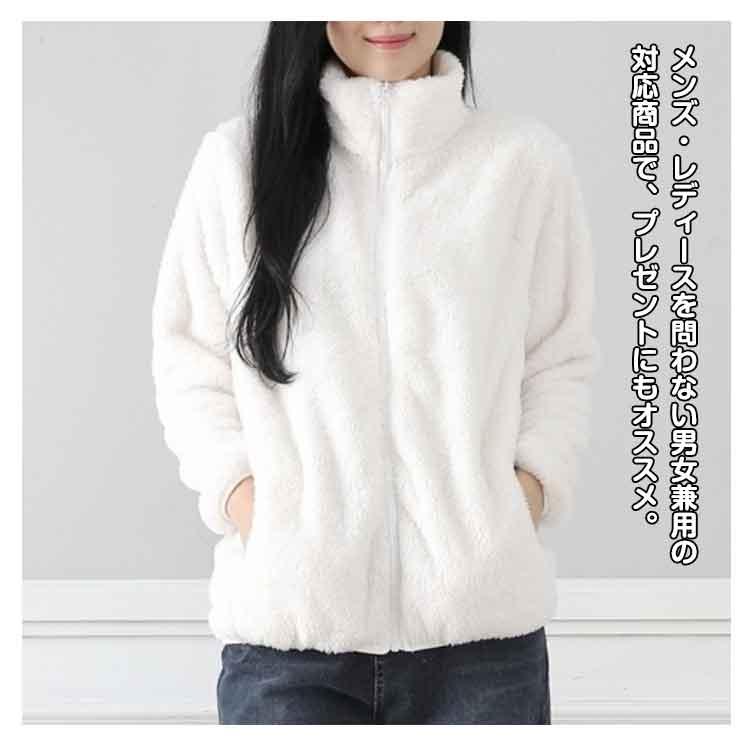 新品　Sサイズ　フリース　ジャケット　もこもこ　ボア　白　ホワイト ホワイトフリースジャケット オーバーサイズ 新品 Sサイズ フリース