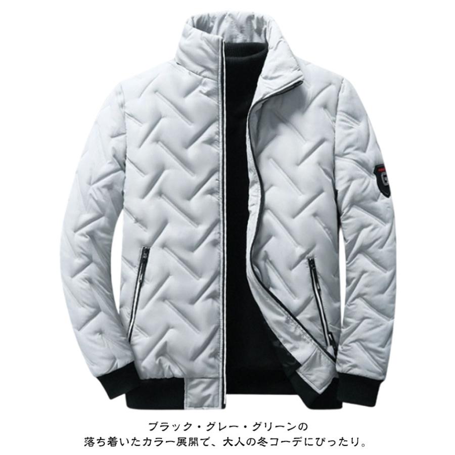 防寒 アウター キルティング ブルゾン 厚手 冬 メンズ 軽め フルジップ