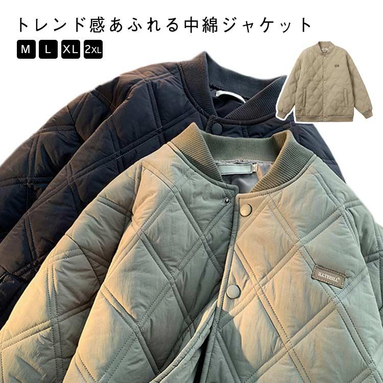 キルティングジャケット 中綿 アウター ユニセックス ジャケット