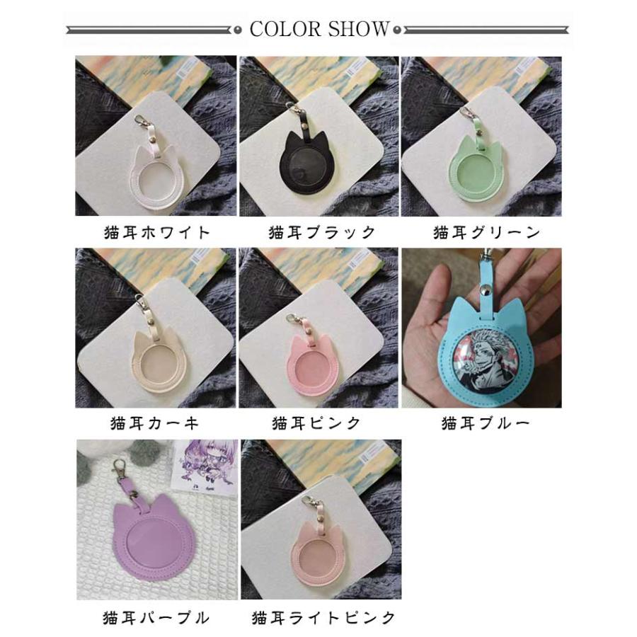 3枚セット】猫耳/丸型 缶バッジ入り 透明 58mm／75mm ケース 缶バッチ