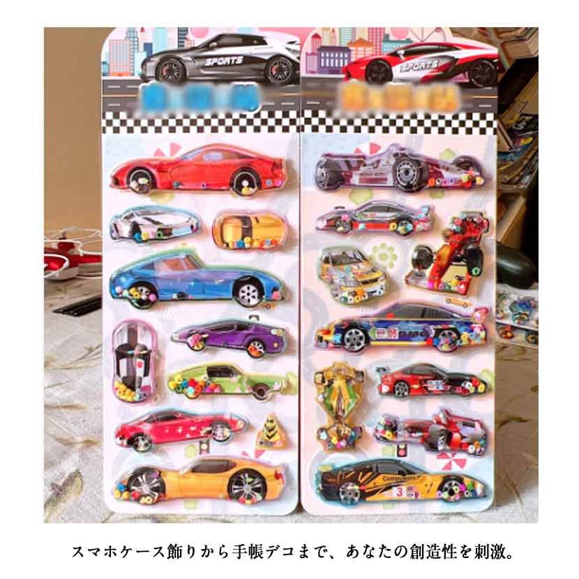 ぷくぷくシール 女の子 ウォーターシール シール プチドロップ 4枚