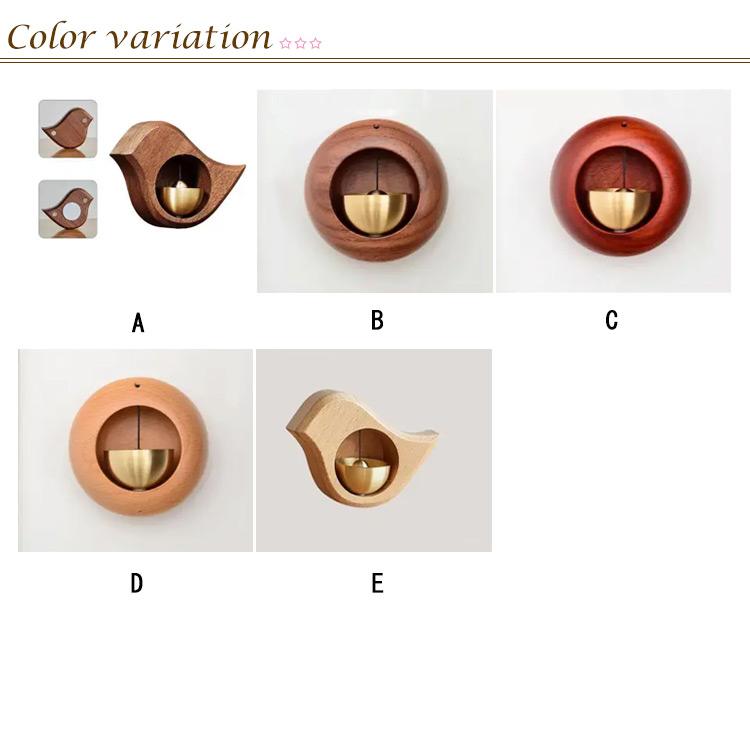 天然木 ブナ木ドアベル チャイム 呼び鈴 風鈴 玄関 簡単取り付け Amazon.co.jp: ドアベル 玄関 風鈴 優しい音 ドア鈴 天然木製