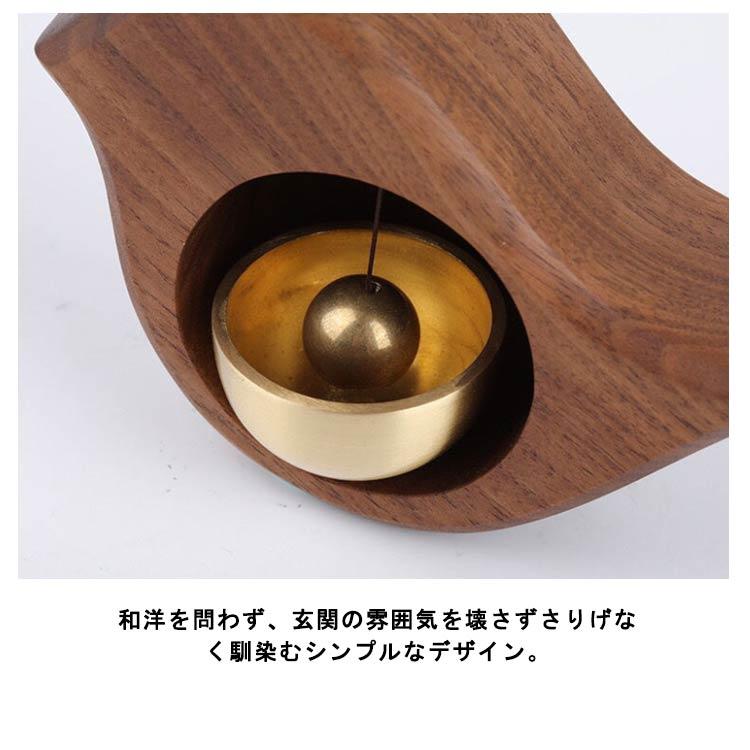 玄関 ドアベル ドアチャイム 呼び鈴 ドアリン 天然木 可愛い