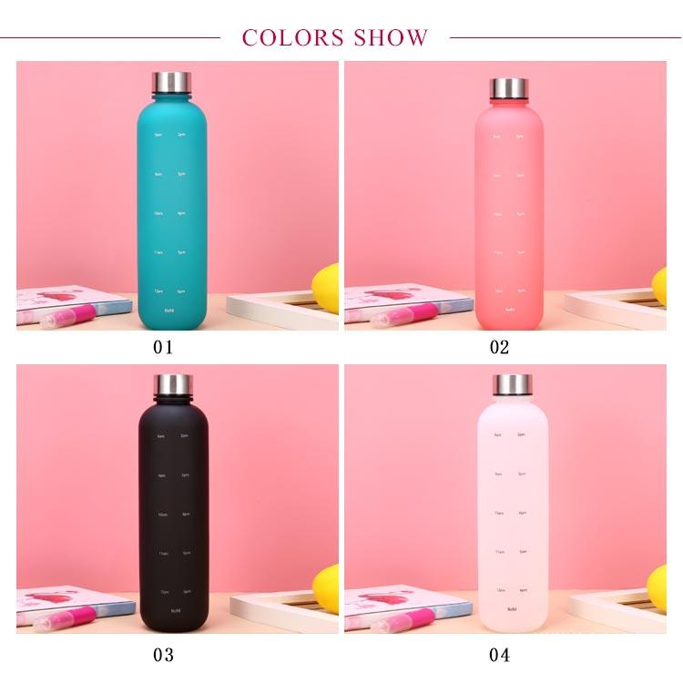 ウォーターボトル タイムマーカー付き 水筒1リットル ボトル 1000ml  