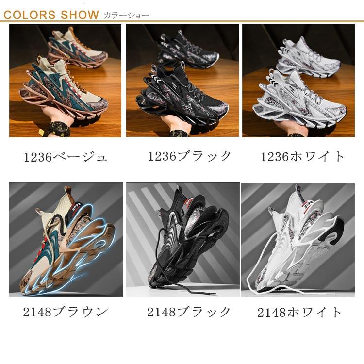 厚底 スニーカー メンズ スポーツシューズ ダッド 韓国 スニーカー 男性 メンズ 39-44 高品質 ストリート系 ミドルカット カジュアルシューズ｜mdk-store｜07