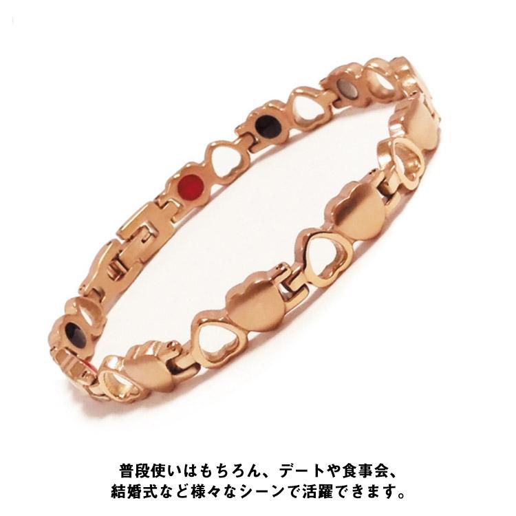 ゲルマニウム ブレスレット レディース 静電気除去 静電気防止