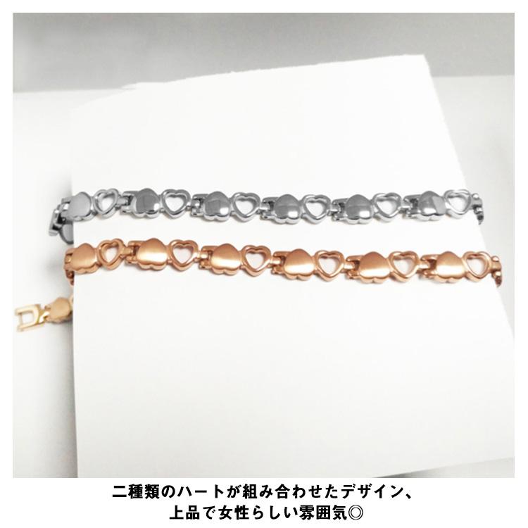 ゲルマニウム ブレスレット レディース 静電気除去 静電気防止